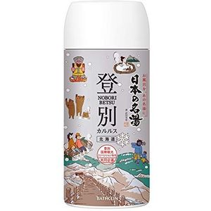 Natuurlijke warmwaterbron (Onsen) badpoeder uit Noboribetsu (), Japan