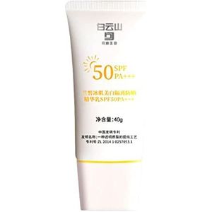 Zonnebrand Moisturizer Gezicht | Sunblock SPF50 Sun Screen Protector voor Face Moisturizer,1.41oz huidverzorging voor dagelijkse bescherming, droog aanvoelend waterbestendig en niet-vettig, Fukamou