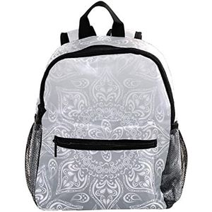 Mini Rugzak Pack Bag zilveren kleur elegante bloem patroon Cute Fashion, Multicolor, 25.4x10x30 CM/10x4x12 in, Rugzak Rugzakken