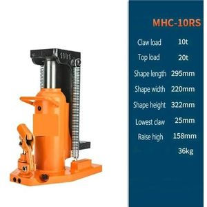 Vloerkrik, 5T Klauwkrik Hydraulische krik Eendenbek Verticale Kruistop Hydraulische Zware Lage Hydraulische Hefmachine,Krik hem op(MHC-10RS)