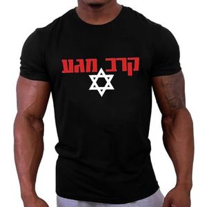 Krav MAGA Military T Shirt self-Defence Fighting System Israel Defense ForceTop Sweatshirt Short Sleeve Black L