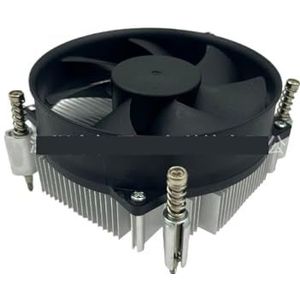 12e generatie CPU-radiator met matte aluminium kern 1700 1155 voor stille desktop (hoogte 50 mm 9025)