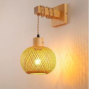 Schindora Wandlamp voor binnen, retro, lantaarn, henneptouw, rotan en metaal, E27, voor binnenverlichting, nachtkastje, woonkamer, slaapkamer (zonder lamp)