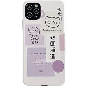 QJSMGZS Retro Art Line Girls Bear Japanese Telefoonhoesje For iPhone 12 11 Pro Max XR XS 7 8 Plus 12 Mini 7Plus Case Leuke Soft Cover (Color : 01, Size : For iPhone 11)