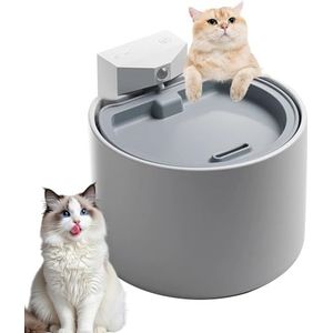 Draadloze Kattenwaterfontein Om Uit Te Drinken, Ultrastille Kattenfontein 2,2 L, Automatische Drinkfontein Voor Huisdieren, Gemakkelijk Schoon Te Maken Waterfontein Voor Huisdieren,Wit,3000mAh