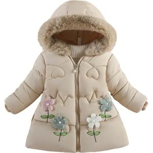 Kinderdonsjack Ultrazachte geïsoleerde jassen Kinderen Warme winterkleding Jongens Meisjes Lichtgewicht gewatteerde bovenkleding Winddichte capuchon Winterjassen Jas for jongens en meisjes(Khaki,2T(Si