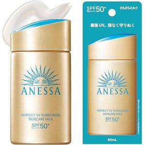 Shiseido - Anessa Perfect UV S UNS - Zonnebrandcrème - 60 ml - SPF50+