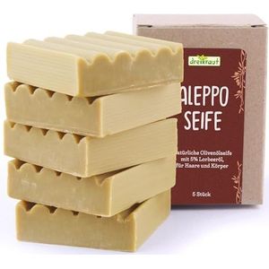 Aleppo-zeep, set van 5 stuks, ideaal als gastenzeep of kinderzeep, olijfoliezeep met 5% laurierolie