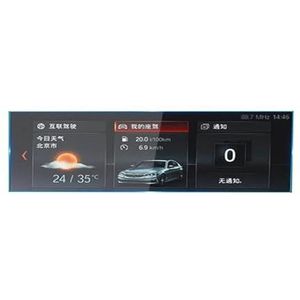 Screenprotector Beschermfolie Voor Het GPS-navigatiescherm Van Autodashboard Voor BMW X3 2011 2012 2013 2014 2015 2016 6.5 ""8.8""(Navigation Film 8.8"")