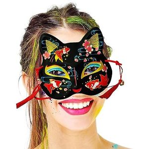 Vossen gezichtsbedekking,Half Face Cat Masque voor cosplay - Dark Color Series Color Painted Halloween Face Cover, Japanese Style Animal Face Cover, Half-Face Masque Skuda