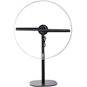 Desktop 3D Hologram Fan 30CM Holografische Apparatuur Buitenreclame ProjectorDisplay 1024x1024 for Zakelijke Winkelborden, Bar Festivalreclamedisplay(30CM)