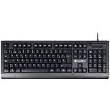 CoolBox - COO-TEC04DNI - Toetsenbord - Zwart - QWERTY - Bekabeld - USB