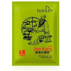 Fito Jian Kang 30117E TianDe, 5 stuks, comfortabele bewegingen