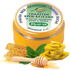 BODI BEAUTY VA Reparerende hand- en voetcrème, 40 ml, met propolis, honing en bijenwas, voor zeer droge, gebarsten huid, trekt snel in