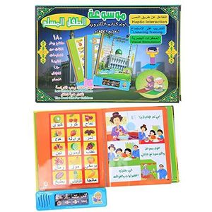 Arabic Learning Reading Machine Tablet Portable Electronic Learning Book Children Educational Interactive Arabic Learning Toy for Kids Children(1502A)