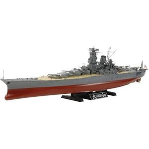 Tamiya - Yamato - Modelbouwboot - 1:350 - Gedetailleerde Kit