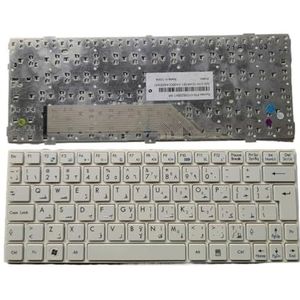 US UI Russisch Arabisch laptoptoetsenbord voor MSI voor Wind U135 U135dx U160 U160dx U180 notebook met wit frame(AR White)