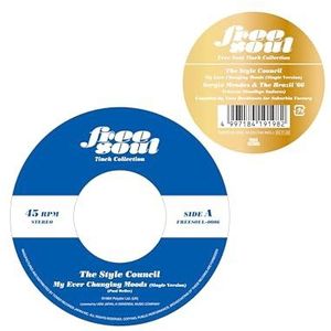 My Ever Changing Moods / Tristeza (Goodbye Sadness) (Free Soul 7inch Collection)（初回生産限定盤）（7inch） [Analog]
