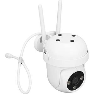 Cuque Draadloze bewakingscamera, 2-weg spraakoproep, draaibare bewakingscamera 100-240 V voor thuis (EU-stekker)