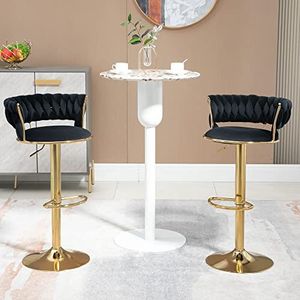 Moimhear Coolmore Set van 2 verstelbare zitstoelen met voetsteun voor keuken, eetkamer, 2 stuks/set (zwart)