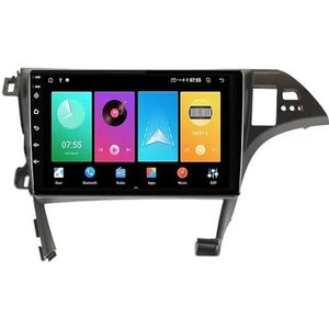 Android 14.0 2 Din Autoradio 9"" Touchscreen Auto Stereo voor Toyota Prius 3 XW30 2009-2015-[Ingebouwd CarPlay/Android auto/DSP/GPS]-Support MIC/Stuurbediening/Bluetooth 5.0(RHD,P2 WIFI 4-Core 1G+32G)