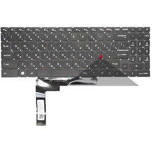 US Russisch MSI Katana GF66 GF76 GL76 GL66 11SC 11UC 11UD 11UE 11UG 12UC 12UD MS-1582 1581 1583 Laptop Toetsenbord Verlicht(RU Black Backlit)
