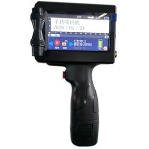 Handheld inkjetprinter Intelligente kleine datum QR-code verpakkingstas Flesdop Barcode handmatige inkjetprinter Afdrukken in meerdere formaten