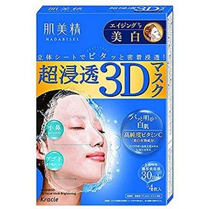 Kracie Hadabisei Super Penetration 3D Mask Aging Care (Whitening) 4 Sheets (Quasi-drug)