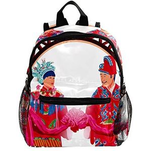 Leuke Mode Mini Rugzak Pack Bag Traditionele Chinese Bruiloft, Meerkleurig, 25.4x10x30 CM/10x4x12 in, Rugzak Rugzakken