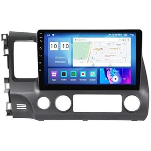 Android 12.0 Car Stereo 9 ""Touch Screen auto audio speler bluetooth stuurwielbediening Voor Honda civic 2005-2012 auto speler Ondersteunt CarAutoPlay PIP GPS Navigatie Backup Camera (Size : 4+WIFI 1G
