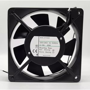 LSGDCTI 12025 Inverter Fan for M115AA2H 200/240V 0.13A - Quiet & Compact Design