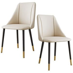GEIRONV Moderne keukenstoel set van 2, koolstofstalen frame kantoor lounge stoelen woonkamer eetkamer stoelen lederen bijzetstoel Eetstoelen (Color : White, Size : 44x43x85cm)