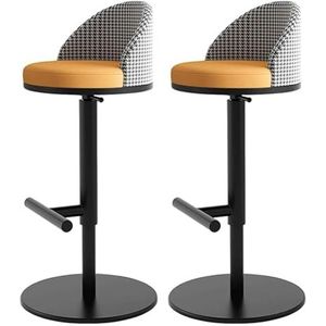 Bar Set van 2 barkrukken, kunstleren stoel, barkrukken met metalen poten, ergonomische 360° draaibare en verstelbare stoelen Krukken (Size : B)