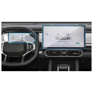 Displaybeschermfolie Voor Jetour Voor Traveler 2023 2024 2025 15,6 Inch Navigatieschermbeschermer Voor Het Dashboard Van Uw Auto(Navigation+Instrument)