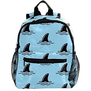 Ocean Shark Blue Leuke Mode Mini Rugzak Pack Bag, Meerkleurig, 25.4x10x30 CM/10x4x12 in, Rugzak Rugzakken