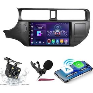Android 14 Autoradio Navi voor K-IA RIO 2011-2017 9 ""Screenradio met draadloze carplay Android Car GPS Navigatieondersteuning Bluetooth 5.0 HIFI FM 5G-WiFi SWC MIC-camera,M600s