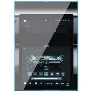 Displaybeschermfolie Voor Changan Voor Qiyuan A05 2024 2025 13.2"" Navigatieschermbeschermer Gehard Glas Beschermfolie(Navigation Film 13.2"")