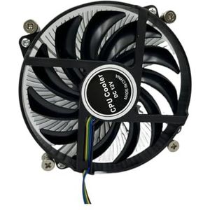 1156 All-in-One CPU-koeler met ultradunne koperen kern