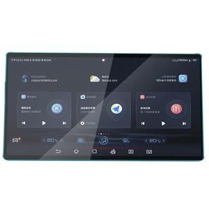 Displaybeschermfolie Voor BYD Han 2020-2025 15,6"" Gehard Schermbeschermer Hoge Definitie Autonavigatieschermbeschermer(Navigation Film 15.6"")