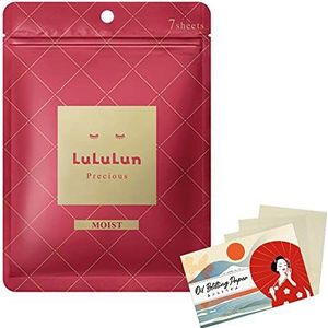 Lululun Precios Facial Sheet Mask Red Moist - 7 sheets - Blotting Paper Set
