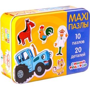 Blue Tractor 10-puzzelset in tinnen doos, 20 stuks - boeiende Russische animatiepuzzels