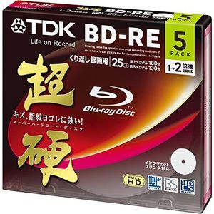 TDK Blu-ray BD-RE Herschrijfbare schijf 25 GB 2x Speed 5 Pack | Blu-ray Disc Rewritable Format Ver. 2.1 | Super Hard Coating Surface (Japan Import)