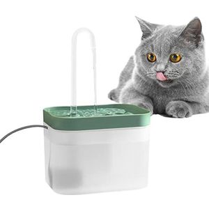 ERZU Automatische kattenwaterfontein | Ultrastille waterfontein voor huisdieren met kraan en aquarium ontwerp - ultrastille drinkbak voor katten waterdispenser voor huisdieren, 55 oz