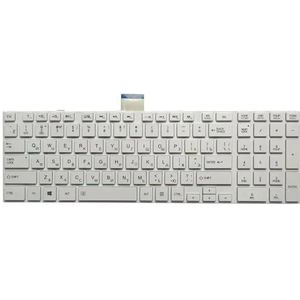 Russisch laptoptoetsenbord voor TOSHIBA voor SATELLITE L850 L850D P850 L855 L855D L870 L870D RU Zwart/wit toetsenbord(White)