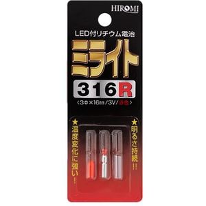 Hiromi industriële mirait 316 R (rood) lichtgevende diode met lithiumbatterijen