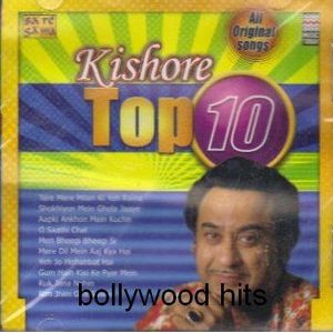 Kishore Top 10