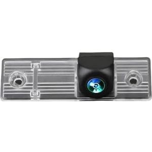 Auto Achteruitrijradarcamera Voor Epica Voor Lova Voor Aveo Voor Captiva Voor Cruze Voor Lacetti Voor Matiz Hd Achteruitrijcamera Nachtzicht Reverse Camera((E) AHD 1080P-175deg)