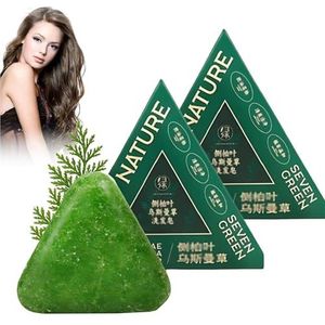 Nature Triangle Shampoo Bar, Nature Seven Green Soap, Usman Grass Bar, Calming & Strengthens Hair for Women and Mens(2pcs)