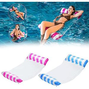 DOBIGER 2 stuks opblaasbare waterhangmat, 4-in-1 opblaasbare hangmat, zwembad, lounge luchtmatras, zwembad met net, loungestoel, zwembad voor volwassenen en kinderen, 2 hoofdsteunen