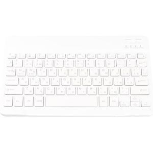 10 inch Bluetooth 3.0-toetsenbord, ultradun draadloos toetsenbord voor intelligente computerbenodigdheden, voor Android voor OS X voor gemakkelijk mee te nemen.(10 inch Russisch)